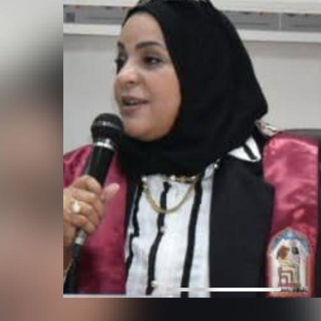 د. إيمان حسين