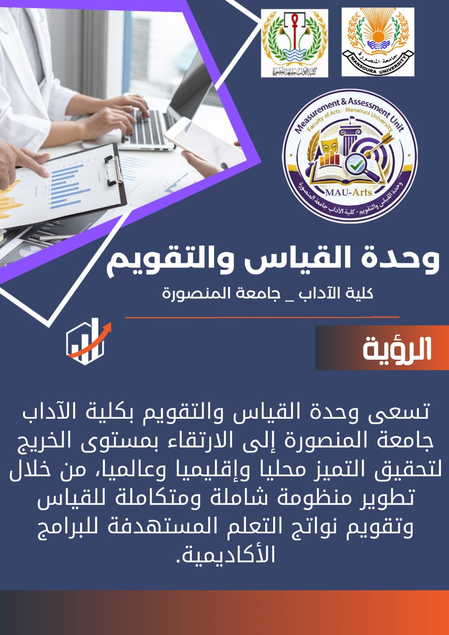 This image for Image Layouts addon