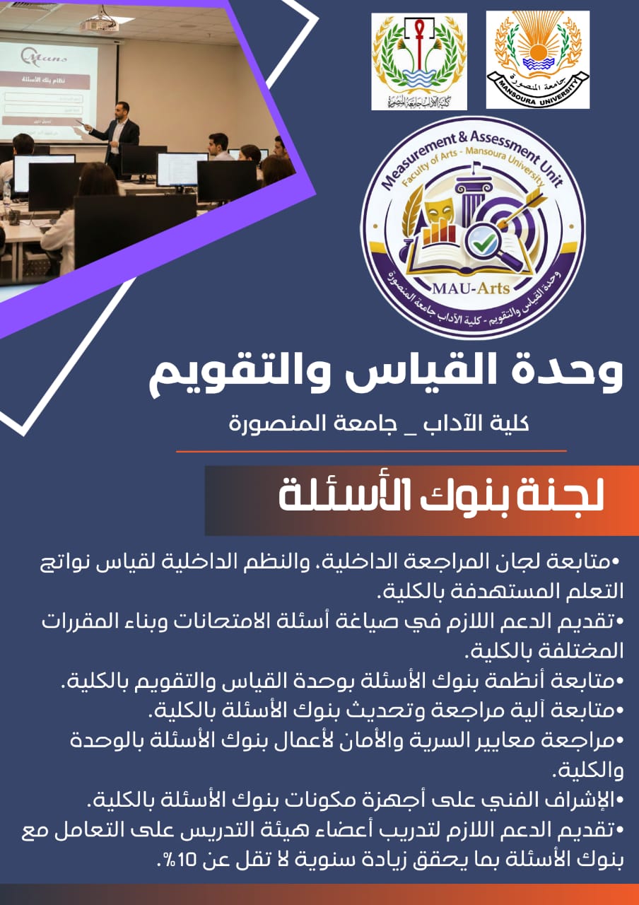 This image for Image Layouts addon