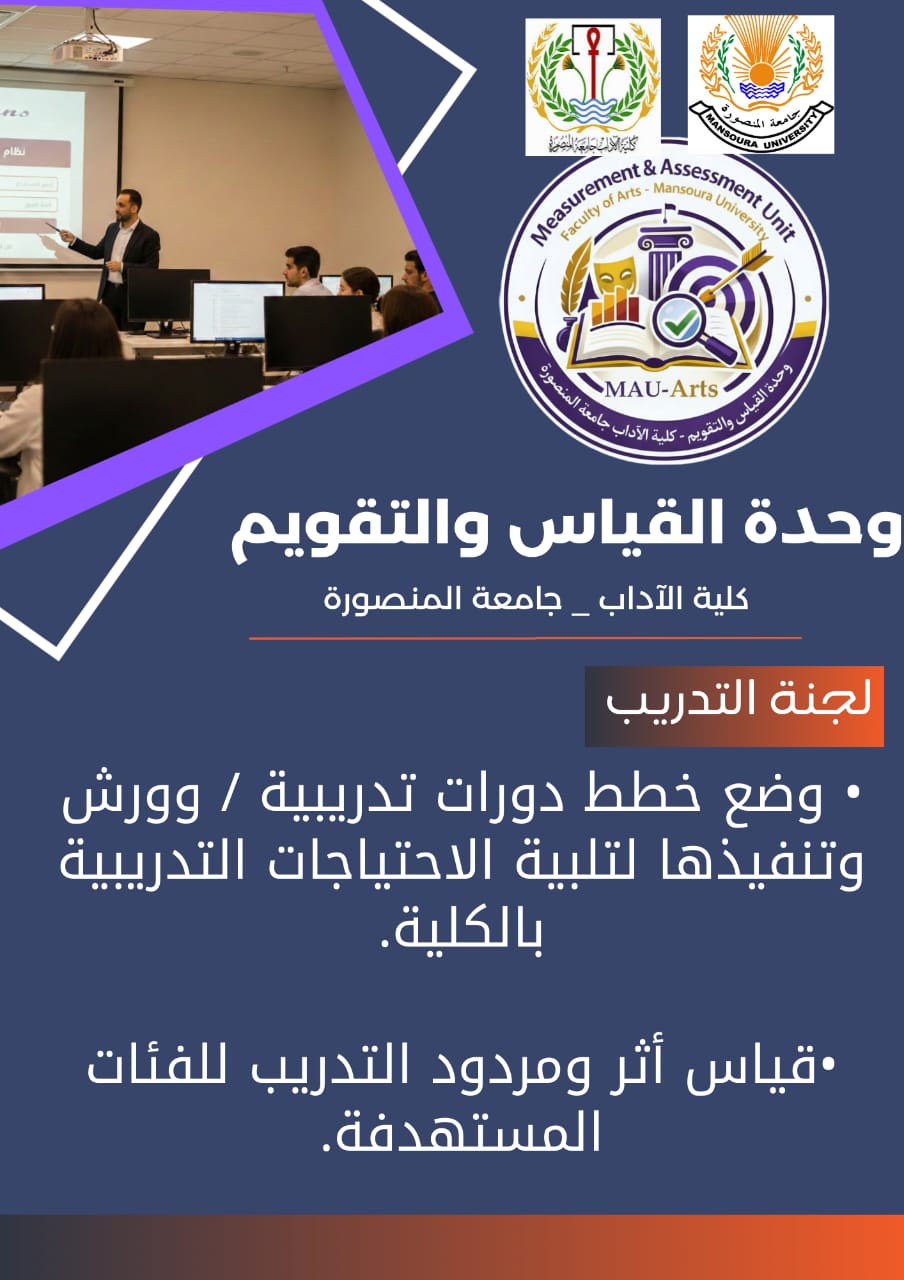 This image for Image Layouts addon